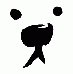 ds-Bären